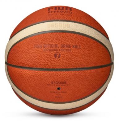 Мяч баскетбольный Molten B7G5000, FIBA Approved, Размер 7