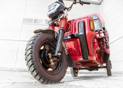 Грузовой электротрицикл Rutrike Антей Pro 1500 60V1200W