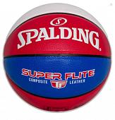 Мяч баскетбольный Spalding Super Flite, Цвет Красно-сине-белый