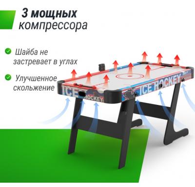 Игровой стол складной UNIX Line Аэрохоккей (155х76 cм)