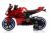 Детский электромотоцикл X003XX