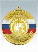 MK97-Медаль корпусная