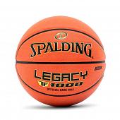 Мяч баскетбольный Spalding TF-1000 Legacy FIBA р. 7, арт. 76-963Z