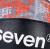 Мяч баскетбольный SEVEN MINE №5