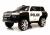Детский электромобиль Toyota Land Cruiser 200 (JJ2022)