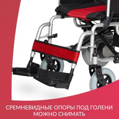 Кресло-коляска для инвалидов Армед JRWD1002