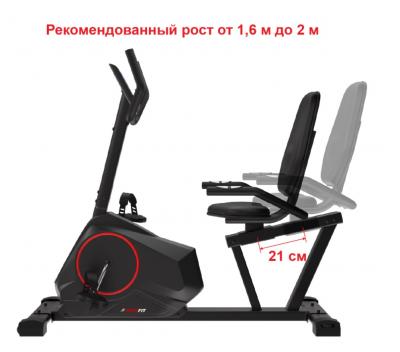Горизонтальный велотренажер UNIXFIT BR-390Е