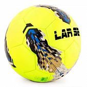 Мяч футзальный Larsen Park yellow