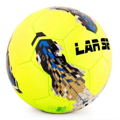 Мяч футзальный Larsen Park yellow