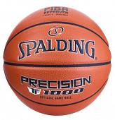 Мяч баскетбольный SPALDING TF-1000 Precision, размер 7, FIBA Approved