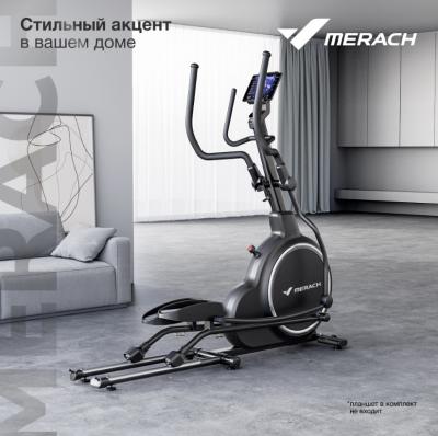 Эллиптический тренажер домашний MERACH K50