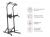 Турник-пресс-брусья UNIX Fit POWER TOWER 150 Турник-пресс-брусья UNIX Fit POWER TOWER 150