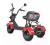 Электротрицикл WHITE SIBERIA TRIKE MINI RED 1500W Шоссейные колёса