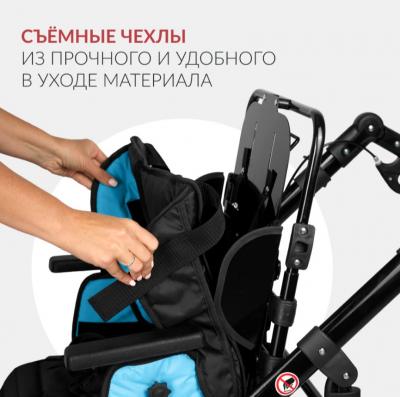 Кресло-коляска для инвалидов Армед Эвита нео