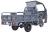Грузовой электротрицикл Rutrike D4 КАБИНА 1800 60V1500W