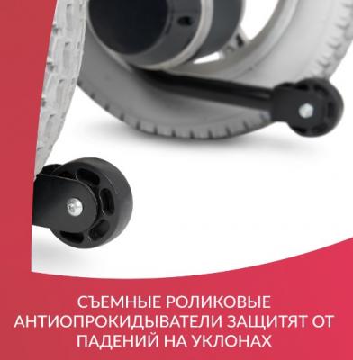 Кресло-коляска для инвалидов Армед JRWD602