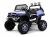 Детский электромобиль Mercedes-Benz Unimog Mini (P777BP)