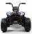 Детский электроквадроцикл A333AA 4WD