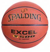 Мяч баскетбольный Spalding Excel TF-500 In/Out, Размер 7