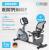 Велотренажер домашний OXYGEN FITNESS GURU CONCEPT RB