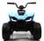 Детский электроквадроцикл McLaren JL212 (P111BP)