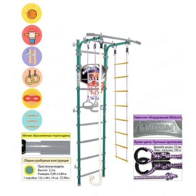 Детский спортивный комплекс Midzumi Niji Kabe Basketball Shield
