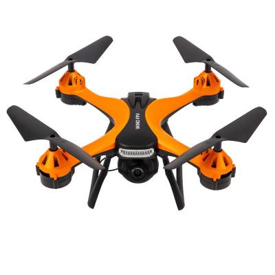 Радиоуправляемый квадрокоптер HIPER "WIND FPV"