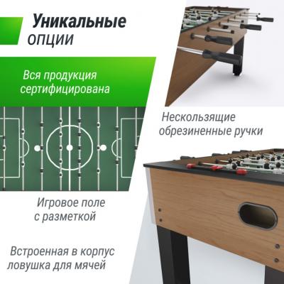 Игровой стол UNIX Line Футбол - Кикер (140х74 cм) Wood