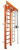 Шведская стенка Kampfer Wooden Ladder (wall) Шведская стенка Kampfer Wooden Ladder (wall)