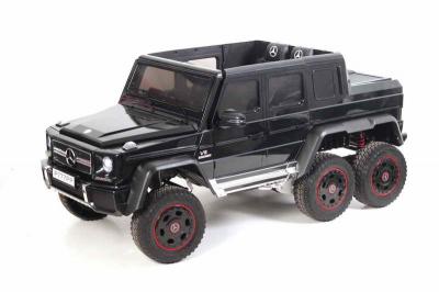 Детский электромобиль Mercedes-Benz G63 AMG 4WD P777PP