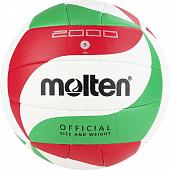 Волейбольный мяч MOLTEN V5M2000 р. 5