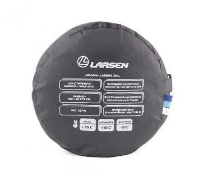 Спальный мешок Larsen 250L