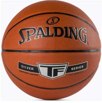 Мяч баскетбольный Spalding Silver TF, размер 7