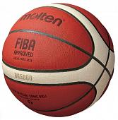 Мяч баскетбольный Molten B7G5000, FIBA Approved, Размер 7