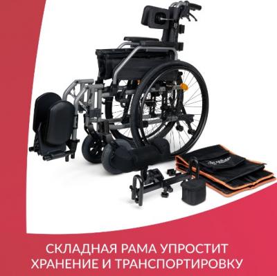 Кресло-коляска Армед 4000 (Пневматические колеса)