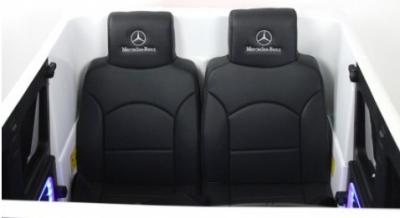Детский электромобиль Mercedes-AMG G63 (G111GG)