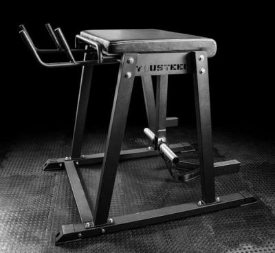 Cкамья для обратной экстензии Revers Hyper