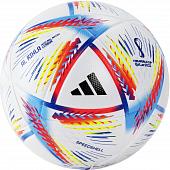 Мяч футбольный ADIDAS WC22 Rihla LGE BOX