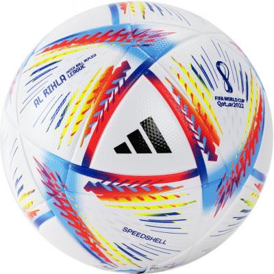Мяч футбольный ADIDAS WC22 Rihla LGE BOX
