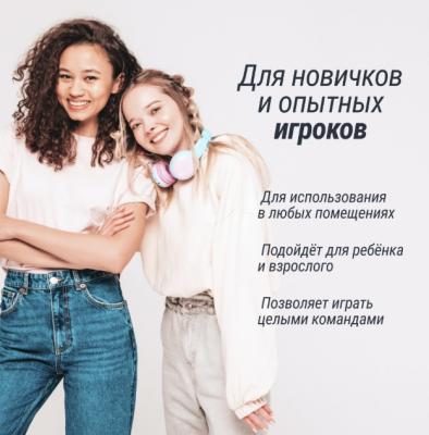Игровой стол UNIX Line Аэрохоккей (226х125 cм) Black&White