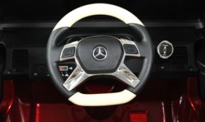 Детский электромобиль Mercedes-Benz Maybach G650 (T101TT)