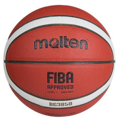 Мяч баскетбольный MOLTEN B5G3850, FIBA Approved, Размер 5