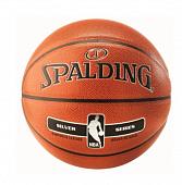 Мяч баскетбольный Spalding NBA SILVER SER I/O, размер 7,композитная кожа 76-018Z