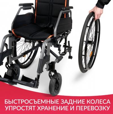 Кресло-коляска Армед 4000-1 (Пневматические колеса)