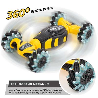 Радиоуправляемая машина HIPER "VIPER 4x4"