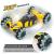 Радиоуправляемая машина HIPER "VIPER 4x4"