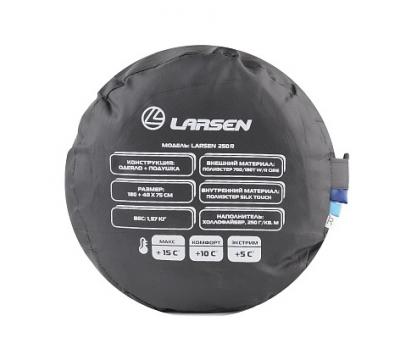 Спальный мешок Larsen 250R