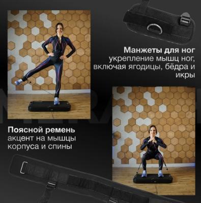 Многофункциональная силовая фитнес-платформа MERACH MR-P01