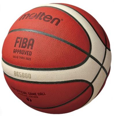 Мяч баскетбольный Molten B7G5000, FIBA Approved, Размер 7