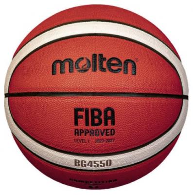 Мяч баскетбольный Molten B7G4550, FIBA Approved, Размер 7